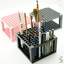 96-grid square brush pen holder long handle pen oil painting watercolor gouache pen holder pen rack drawing box Desktop Storage