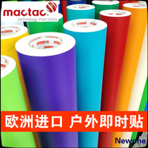 Michael stickers imported outdoor advertising instant stickers imported outdoor lettering stickers mechanical stickers car body stickers