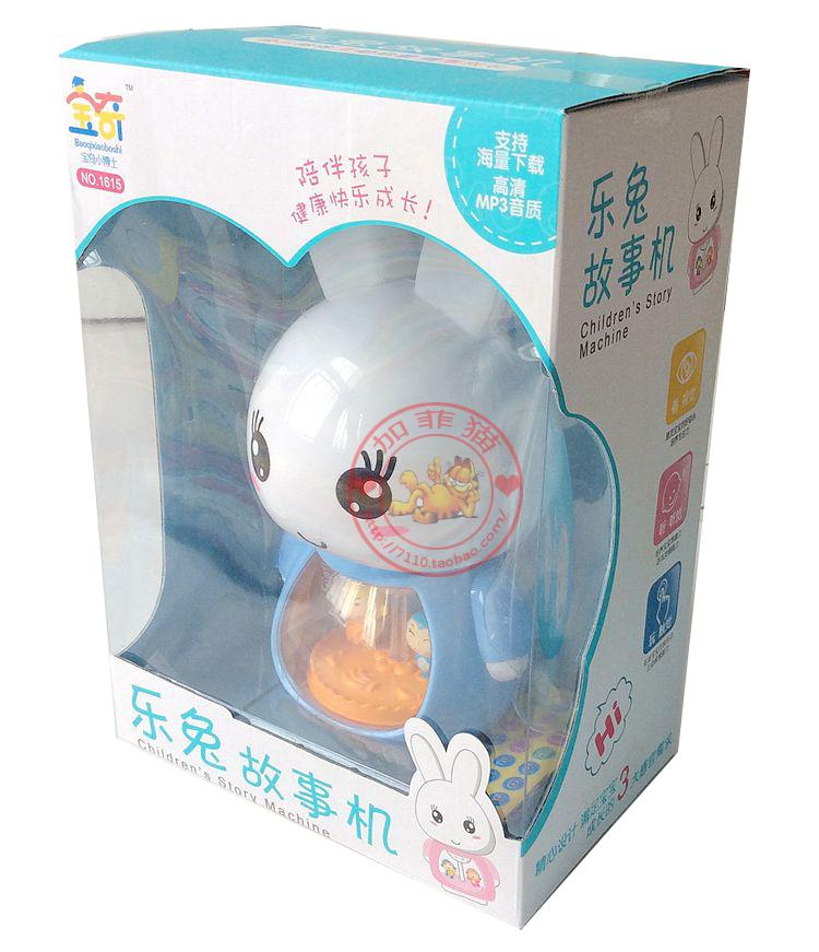 Bao Qixiao Tiến sĩ 1615 âm nhạc thỏ máy máy giáo dục mầm non âm thanh và câu đố âm nhạc nhẹ sạc máy học đồ chơi - Đồ chơi giáo dục sớm / robot đồ chơi gỗ giáo dục sớm