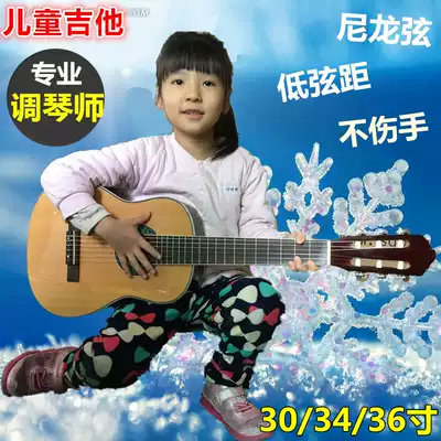 34 36 inch classical guitar 30 inch guitar Beginner children 38 39 inch travel small ballad 32 inch electric box