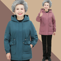 Middle-aged and elderly windbreaker female grandma spring coat mother clothes spring wear old lady short hooded spring and autumn