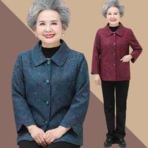Old lady jacket grandma spring and autumn lapel new autumn and winter wool cardigan middle-aged and elderly spring female mother top