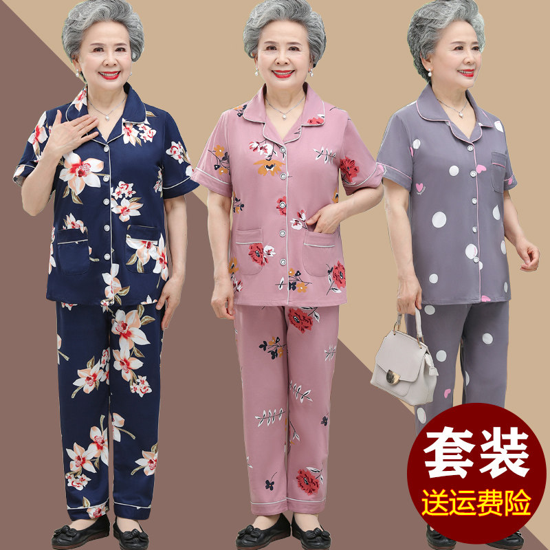 Middle-aged and elderly summer women's cotton pajamas pants set old lady short-sleeved two-piece grandma spring and autumn home clothes mother clothes