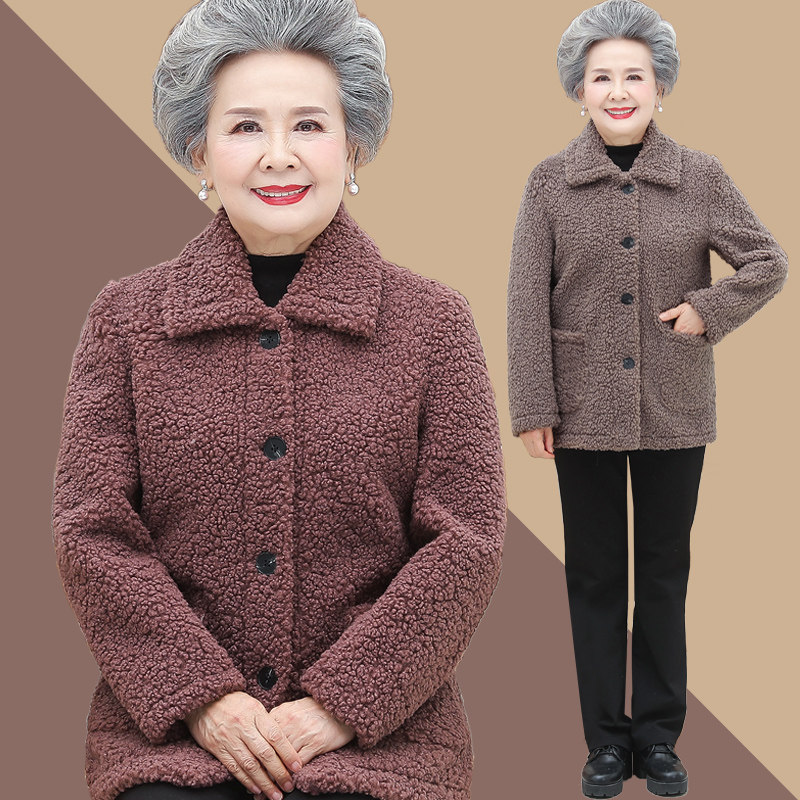 Middle Aged spring dress Women's thick jacket Short Lamb Suede Grandma Autumn Winter Style Plus Suede Elderly Clothes Mrs. Blouse