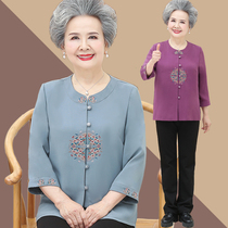 Middle-aged and elderly spring female granny shirt set 60-70-80 years old mother summer shirt elderly clothes thin
