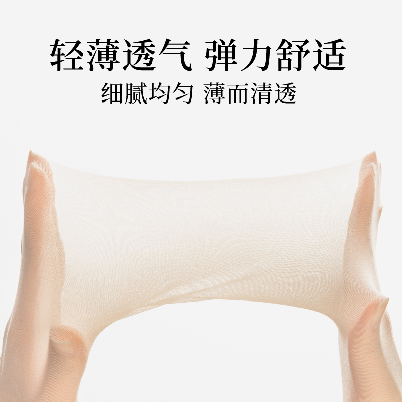 女童光腿神器：守护成长的温柔之选