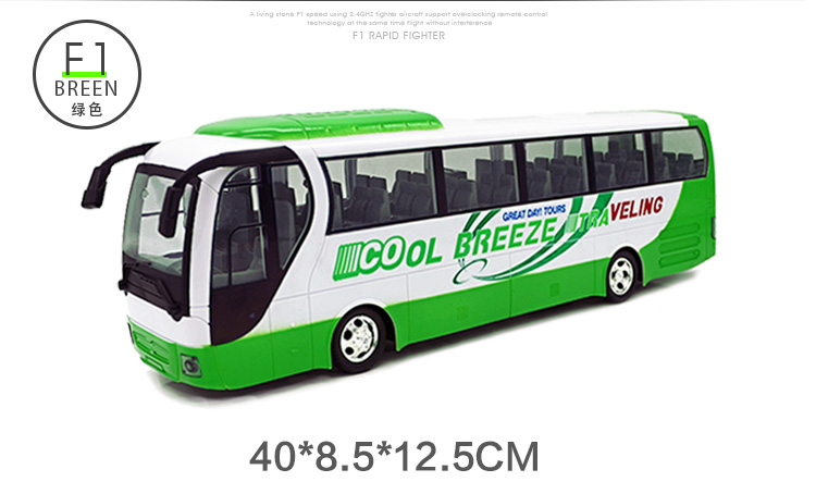 Trẻ em sạc xe điều khiển từ xa Mô phỏng xe buýt Xe buýt Âm nhạc ánh sáng xe buýt đồ chơi lớn xe điều khiển cho bé