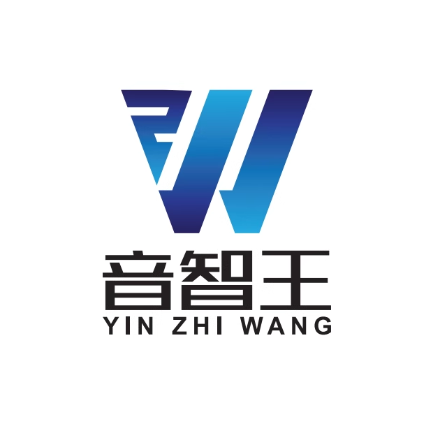 音智王数码电器店的LOGO
