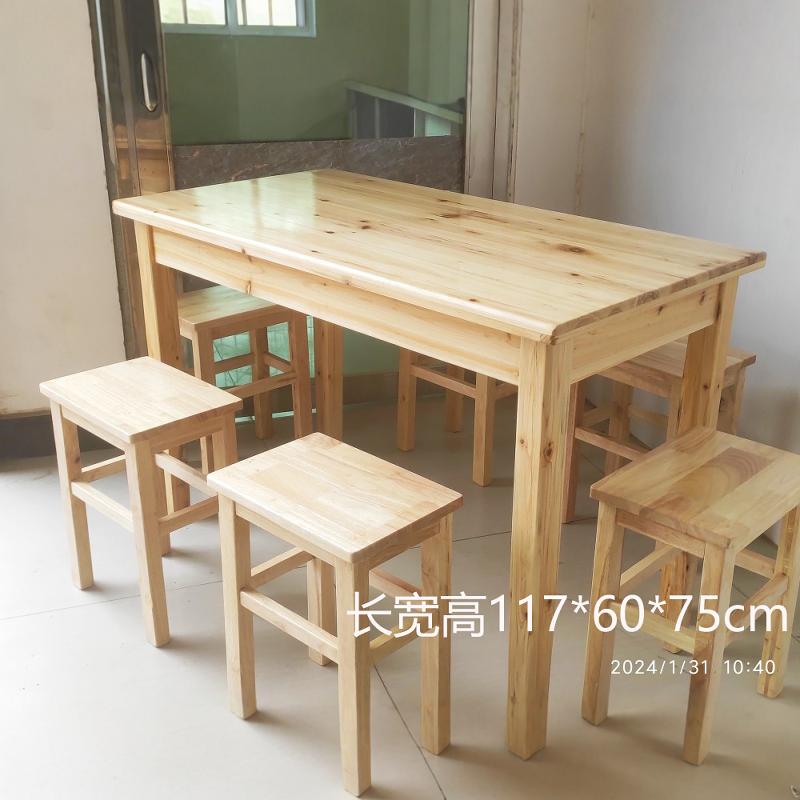 All Solid Wood Dining Table and Chairs, Disassembled Square Table, Restaurant Rectangular Table, Dining Table, Simple Writing Desk, Cheap Fir Wood 