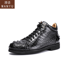 Thai authentic avocado leather boots male and female lovers generic high-end Martin boots genuine leather high help casual shoes