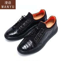 Thai imports authentic avocado leather mens shoes Sienese avocado avocado leather casual outdoor sports fine with business board shoes