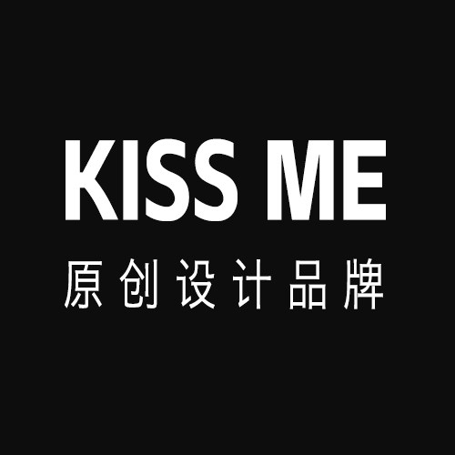 KISS ME原创设计