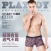 Quần lót nam Playboy Quần lót nam Boxer Quần lót Ice Silk thoáng khí Thanh niên mùa hè Hộp quà tặng gợi cảm - Bộ quà tặng đồ lot Bộ quà tặng