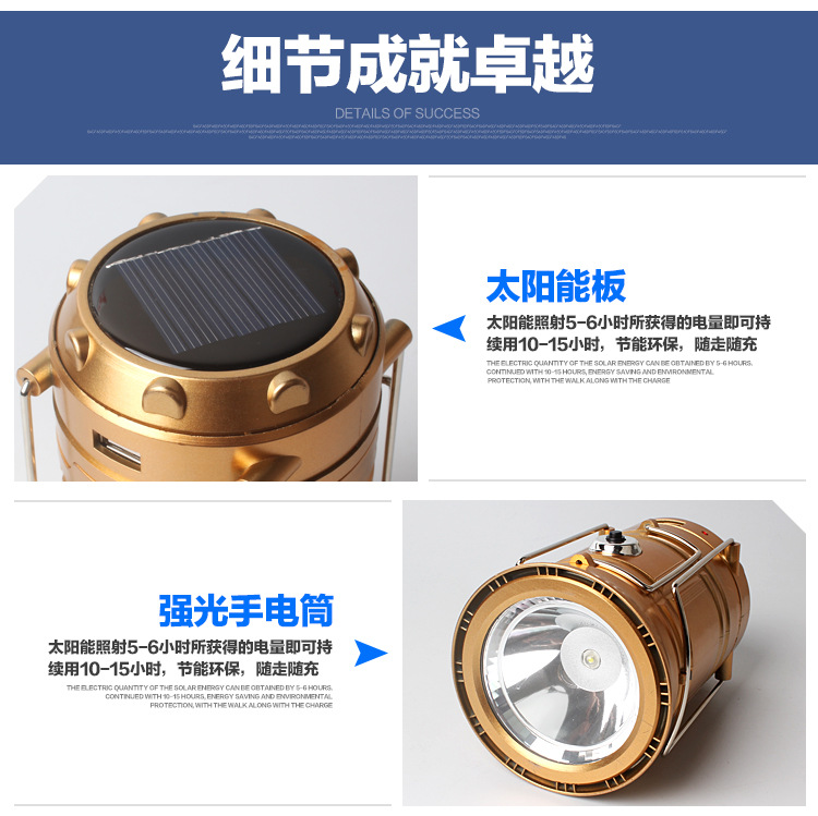 Đèn pin Đa năng Sạc năng lượng mặt trời Chiếu sáng ngoài trời Ngựa ánh sáng Sạc di động LED Cắm trại cắm trại den pin sieu sang