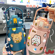 Net red cute large capacity kettle female students high face value portable big belly thermos cup children with straw thermos kettle