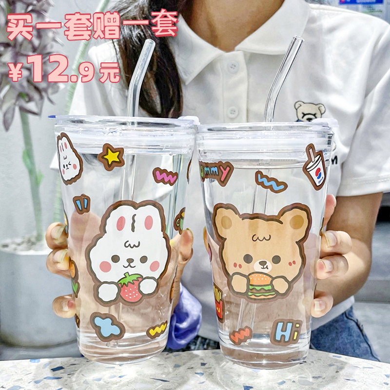 ins wind cute straw cup glass cup home water glass female scale milk cup with lid coffee cup milk tea cup