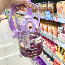 Water Cup Female large capacity high temperature resistant summer days sippy cup Net Red big belly Cup belly kettle portable childrens Cup