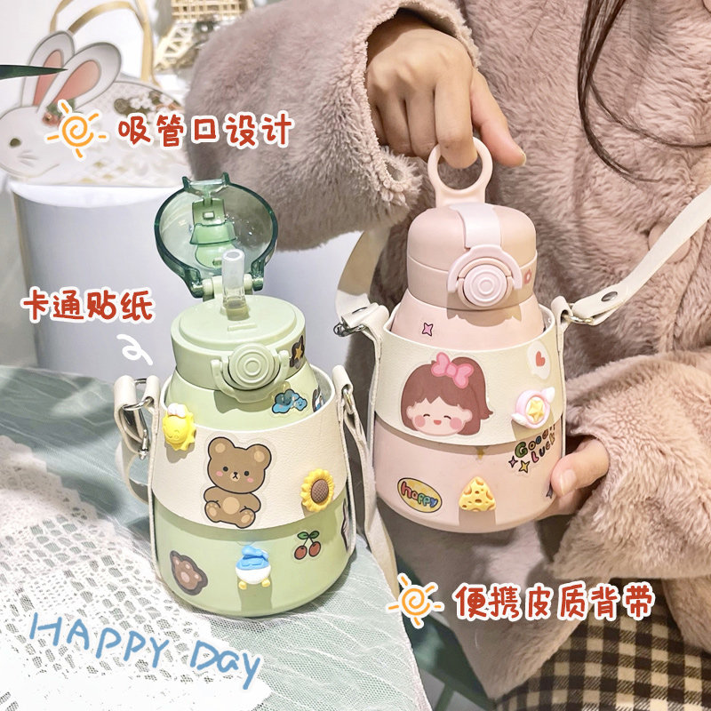 Insulation Cup Large Capacity Large Belly Cup Water Cup Female portable kettle cute with straw high face value of the cup