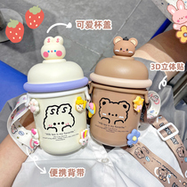 Water cup thermos cup female cute with straw student kettle Net red high value school children super cute big belly Cup