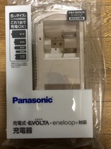 Panasonic Ailep Nickel-metal hydride battery charger BQ-CC25 Charge 4 sections No 1 No 2 No 5 No 7