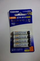 Toshiba IMPULSE No 7 nickel-metal hydride rechargeable battery 900 mAh with AILEP TNH-4AH Made in Japan