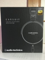 Audio Technica Audio-Technica ATH-ES750 Headphones Japan direct delivery tax included