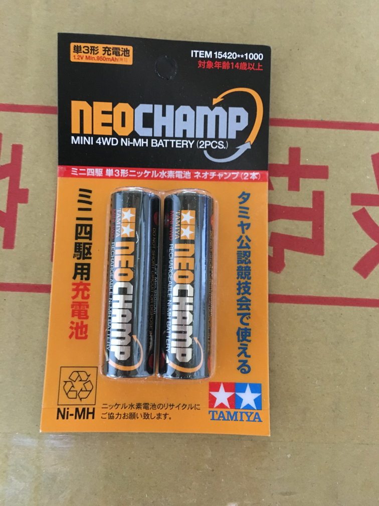 Tamiya four-wheel drive double star 15420 special rechargeable battery for competition NEO CHAMP super explosive