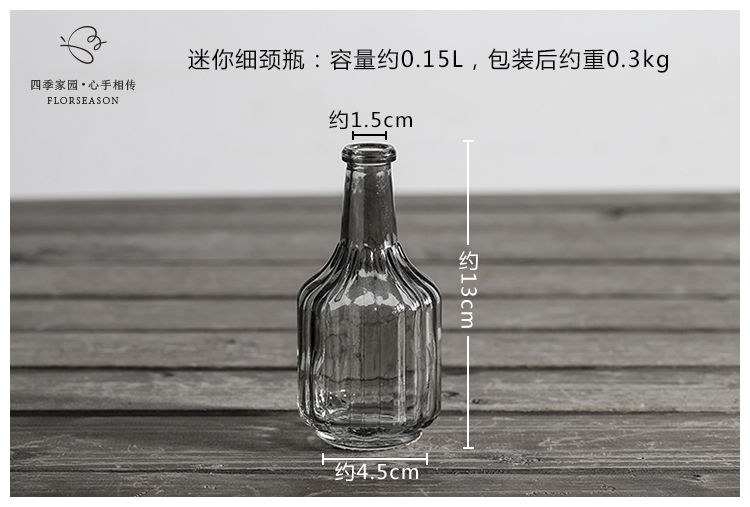 Loạt hoa thủy tinh Bắc Âu đơn giản màu gió bình hoa cây cắm hoa thủy canh bột thủy tinh màu xanh mới sản phẩm đầy đủ 68 bài - Vase / Bồn hoa & Kệ các mẫu chậu hoa đẹp
