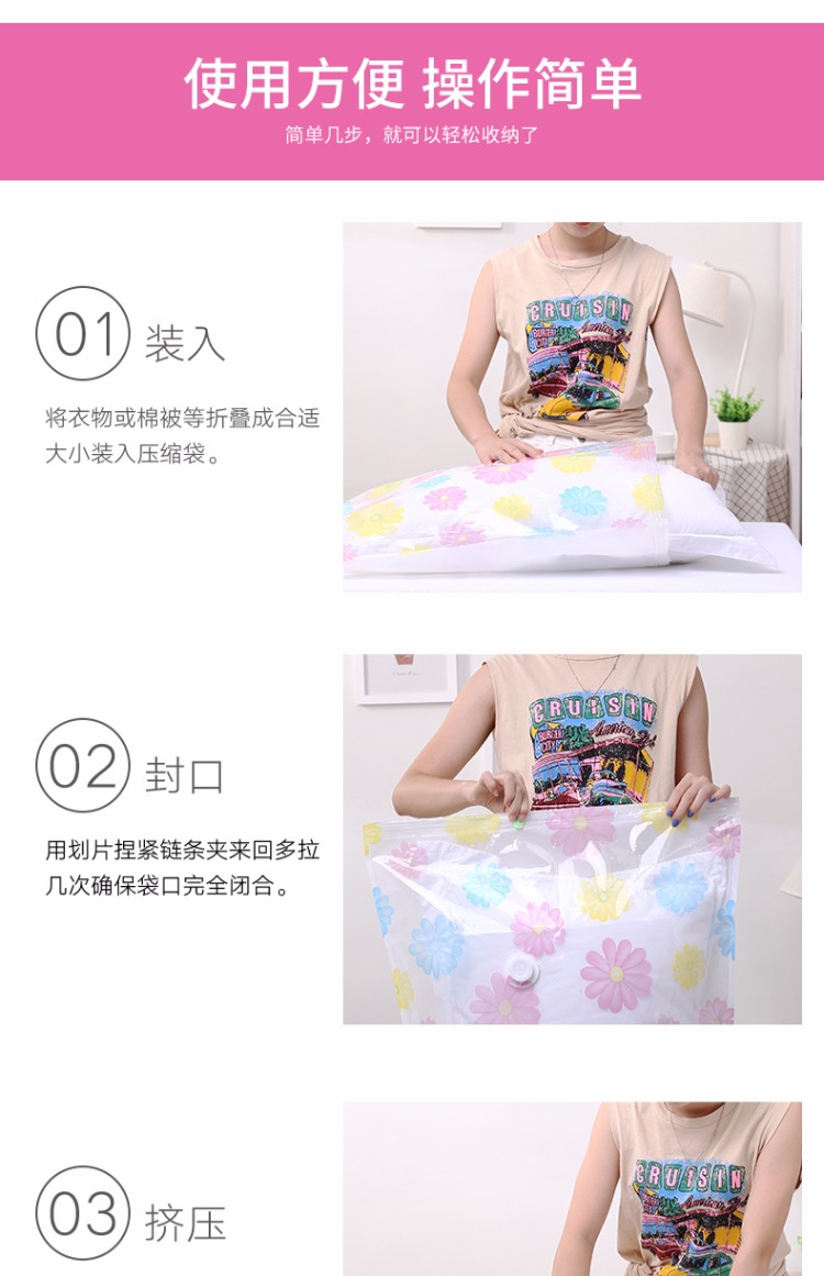 hộp đựng thực phẩm an toàn Cửa hàng bách hóa Tân Cương Baiyi túi nén chân không đặc biệt 11 túi lụa dày lưu trữ chăn quilt túi quần áo lưu trữ - Trang chủ kệ đựng son