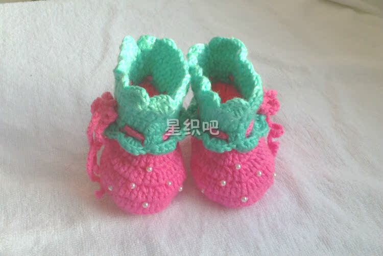 Chaussures enfants tissu en autre - Ref 1049310 Image 6