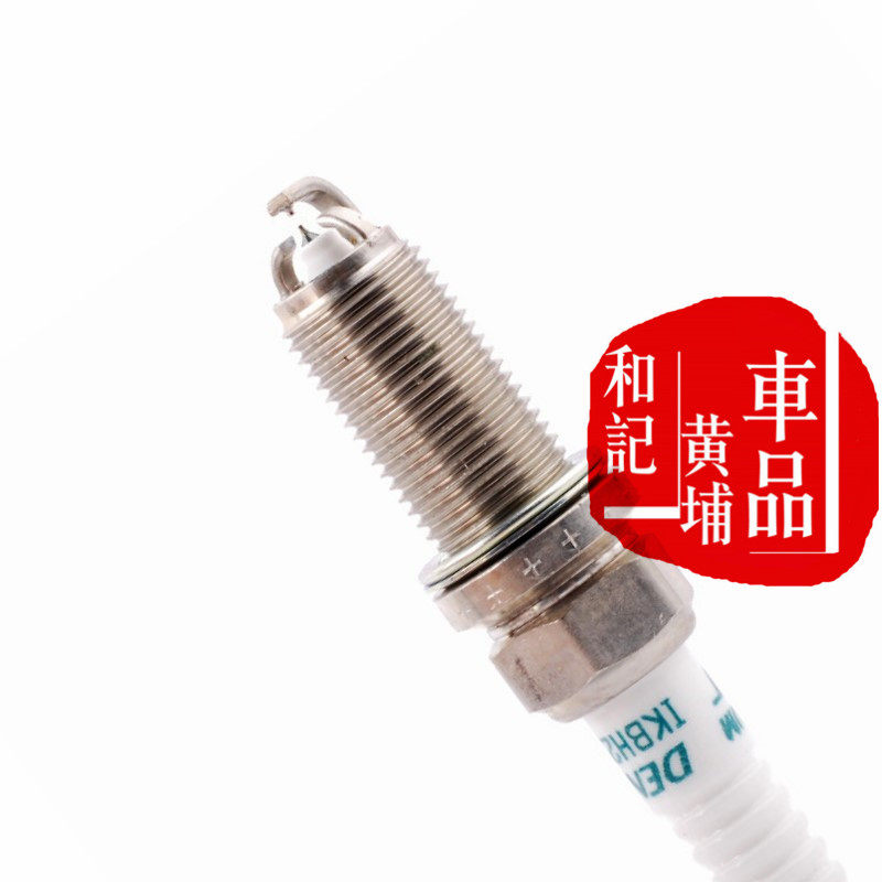 Previa 3 5L Senna 3 5L Japan Imported Electric Comprehensive High Performance Three-jaw Double Needle Iridium Spark Plug
