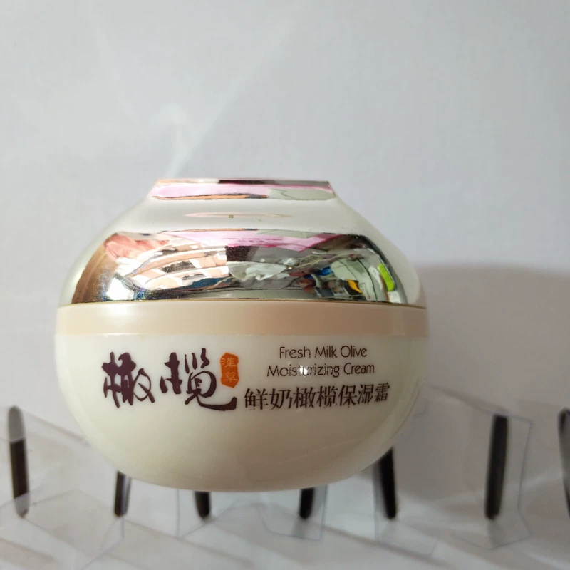 Sữa tươi Yumeijing Olive Moisturizing Cream 50g Kem Dưỡng Ẩm Dưỡng Ẩm Đa Tác Dụng Phục Hồi Dưỡng Ẩm Da Chính Hãng - Kem dưỡng da