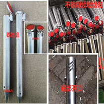 Stainless steel substation power plant fence fence net rod embedded pile distribution maintenance embedded fence rod pile with cover