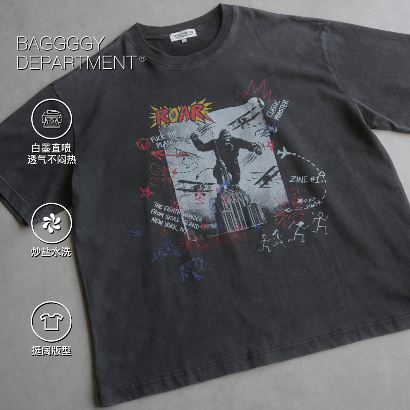 Baggggy Orangutan Washed and Distressed Oversized Short Wide Silhouette Direct Print Short-Sleeve T-Shirt 70-130kg Baggggy Orangutan Washed and Distressed Oversized Short Wide Silhouette Direct Print Short-Sleeve T-Shirt 70-130kg