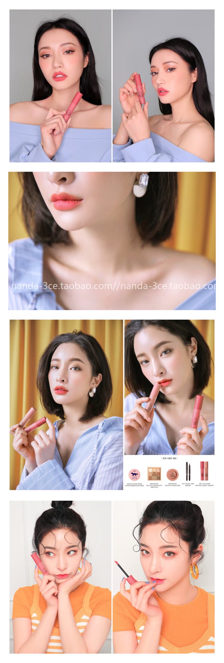 [Với chống giả] Hàn Quốc 3ce xuân hè mới son bóng mờ môi bóng son bóng men bí ngô màu lá phong đỏ - Son bóng / Liquid Rouge 	son bóng tốt nhất	
