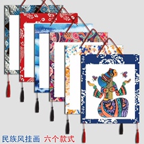 民族风挂画专业儿童美术绘画卡纸彩色印花仿布艺装饰画纸画室专用