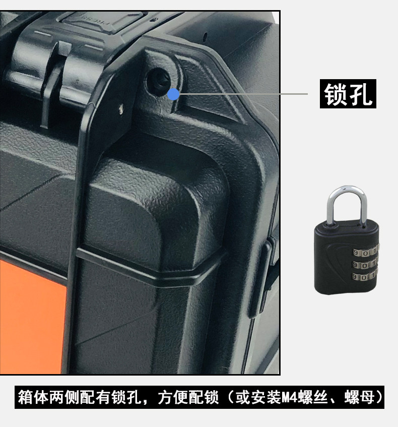 외장하드케이스