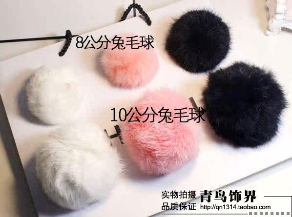 Connecteur pour téléphone portable - Ref 321168 Image 33