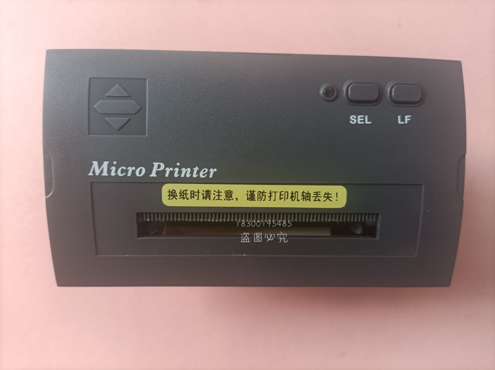 New Panhai Sanjiang alarm host printer controller thermal printer PRINTER-01