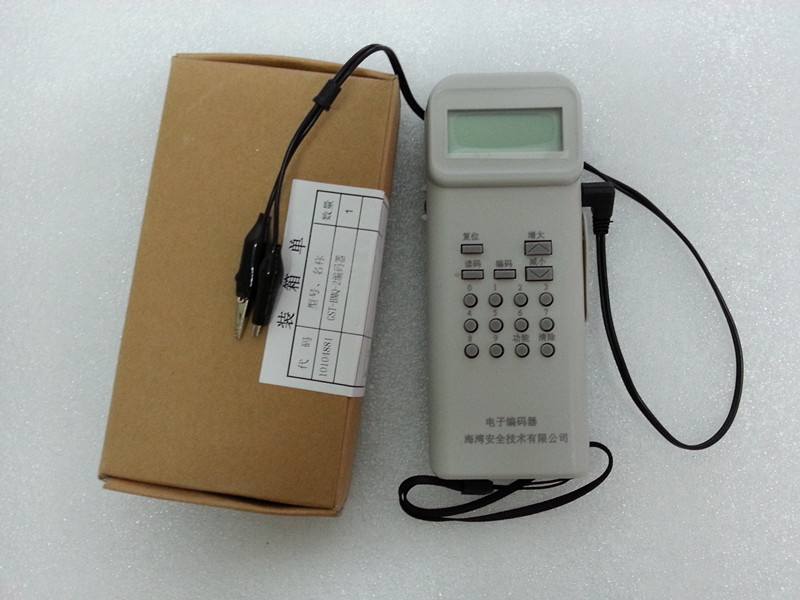 Bay encoder GST-BMQ-2 Electronic encoder