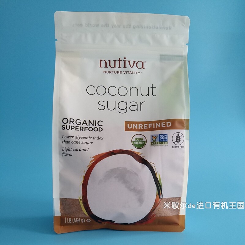 Non-Nutiva Coconut Sugar, Coconut Flower Sugar, Sugar Substitute for Baking, Imported from Indonesia, Coconut Sugar, Coconut Sugar