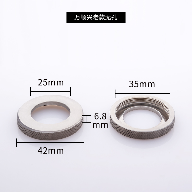Wan Shunxing connecting ring ceramic ring lock mother laser head accessory spray group connecting piece fiber laser cutting machine accessory