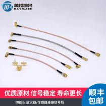 SMB SMA Laser Cutting Machine SMB Barchu Amplifier Radio Frequency Line