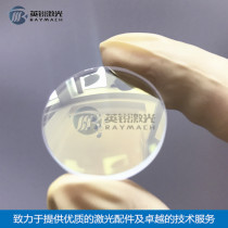 Bechu Beam Expanding Mirror Fiber Laser Cutting Machine Focusing Mirror 25 4F100F125F150 Laser Focusing Lens