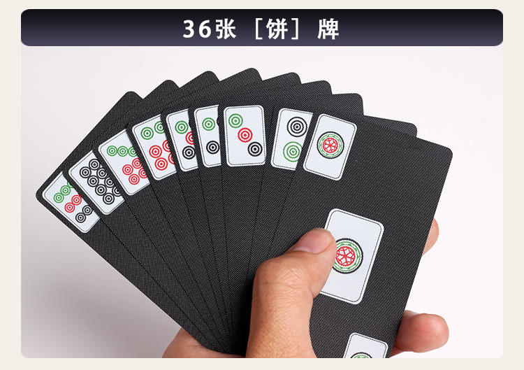 Benniu PVC Mahjong chơi bài mờ tất cả nhựa du lịch nhỏ giấy di động Mahjong solitaire để gửi 2 con xúc xắc - Các lớp học Mạt chược / Cờ vua / giáo dục bộ mạt chược