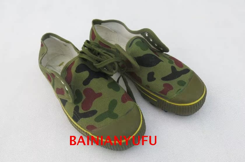 Bottes militaires pour homme - Ref 1399578 Image 8