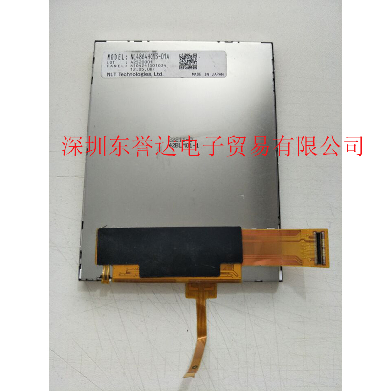 In Stock Nl4864Hc13-01A Suitable for Trimble Tsc3 Display Screen Touch Screen Accessories