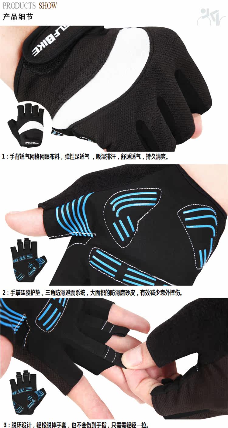 Gants de cyclisme mixte WOLFBIKE - Ref 2242851 Image 29