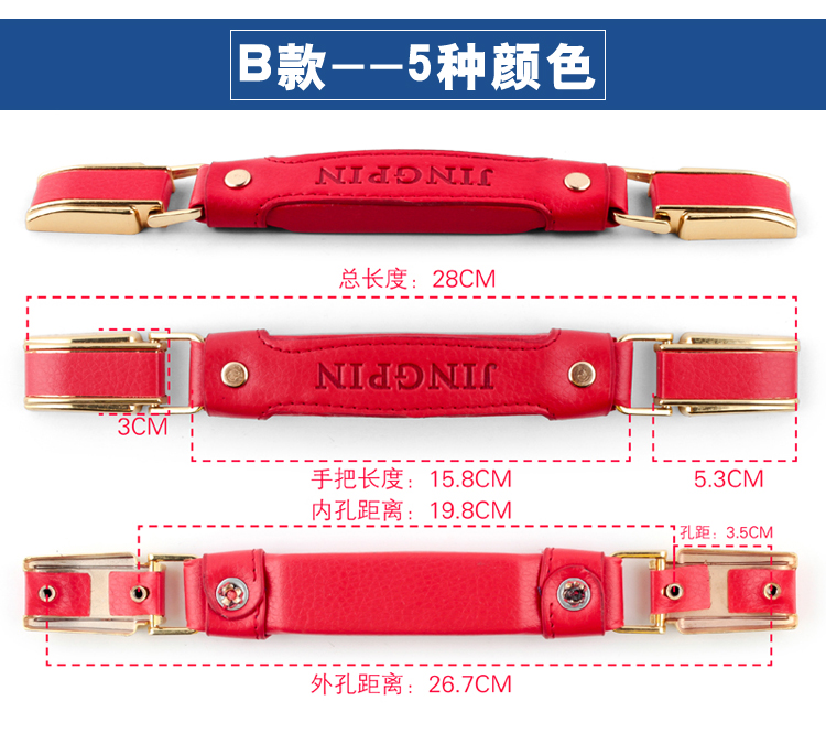 Tay cầm cầm tay Xe đẩy tay cầm PU Trường hợp nâng phụ kiện Sửa chữa Phụ kiện Hộp du lịch Xử lý hành lý Bảo hành - Phụ kiện hành lý phụ kiện cho vali