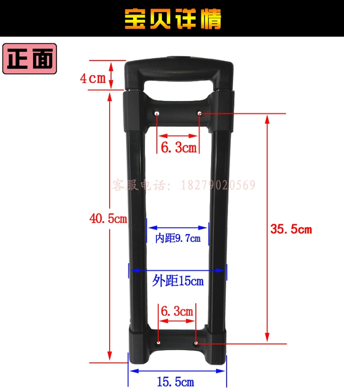 Bộ phận sửa chữa hành lý Xe đẩy Vỏ hợp kim nhôm Xe đẩy Hộp dụng cụ Hộp nhôm Loa Xe đẩy Túi kéo Túi du lịch - Phụ kiện hành lý